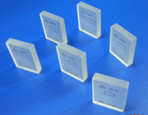 廠家直銷(xiāo)單刻線、多刻線標(biāo)準(zhǔn)樣塊[單刻線、多刻線標(biāo)準(zhǔn)樣塊]