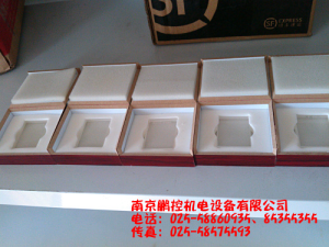 生產(chǎn)銷售標準多刻線玻璃樣塊[0.08um、0.4um、0.8um、1.6um、3.2um]